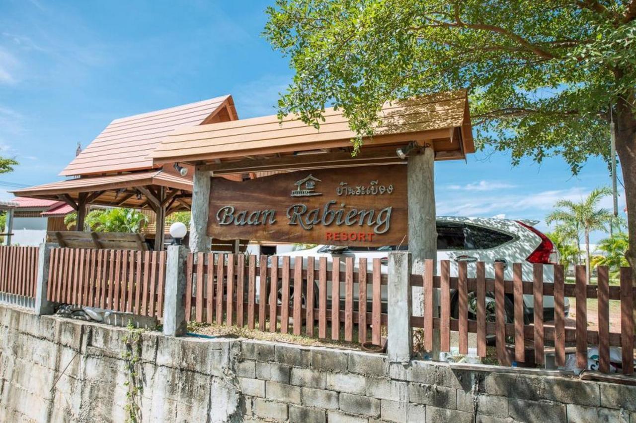 Baan Rabieng Resort Koh Lanta Exterior photo